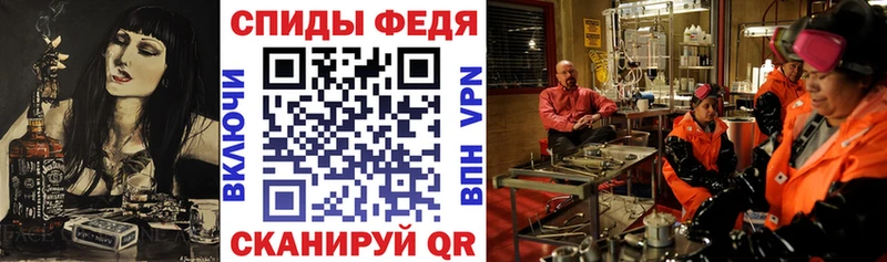 АМФЕТАМИН Premium  ОМГ ОМГ ТОР  Кадников 