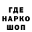 Альфа ПВП крисы CK Andrew Grad