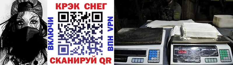 COCAIN 98%  Кадников 