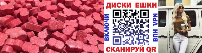 Ecstasy Дубай  Кадников 