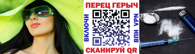 Героин афганец  где продают наркотики  Кадников 