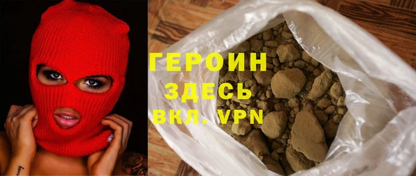 винт Дмитров