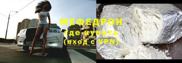 прущая мука Дмитриев