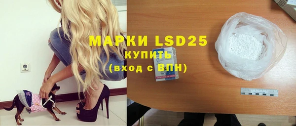 винт Дмитров