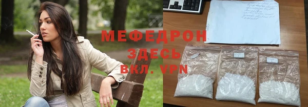 прущая мука Дмитриев
