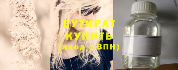 прущая мука Дмитриев
