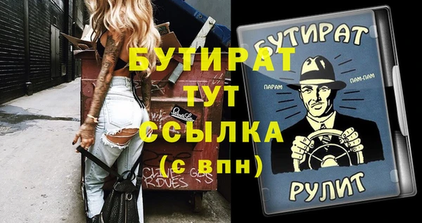 прущая мука Дмитриев