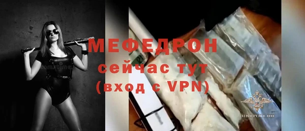 прущая мука Дмитриев