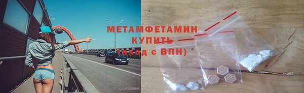 прущая мука Дмитриев