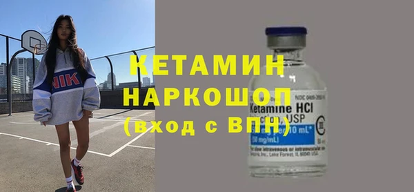 прущая мука Дмитриев