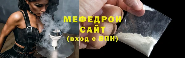 прущая мука Дмитриев