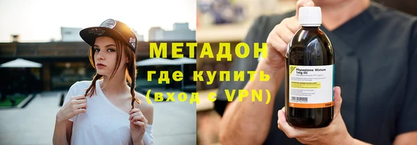 прущая мука Дмитриев