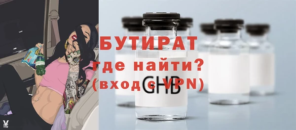 прущая мука Дмитриев