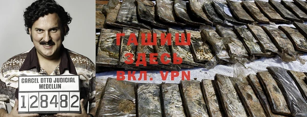 винт Дмитров