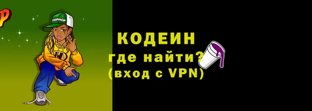 винт Дмитров