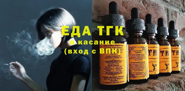 винт Дмитров