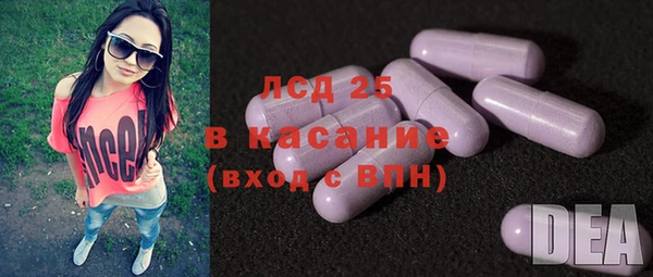 прущая мука Дмитриев