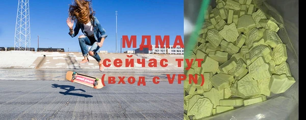 винт Дмитров
