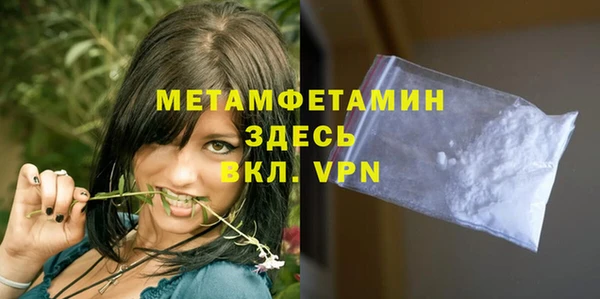 винт Дмитров