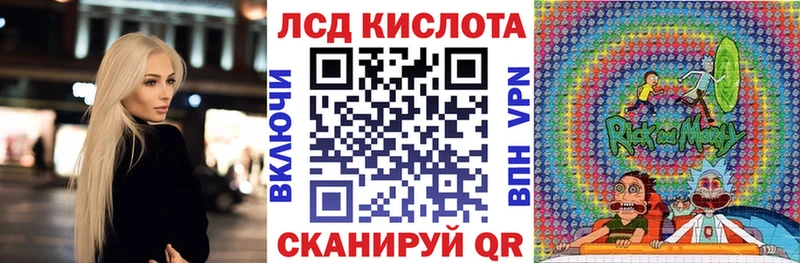 Наркотические марки 1,5мг Кадников